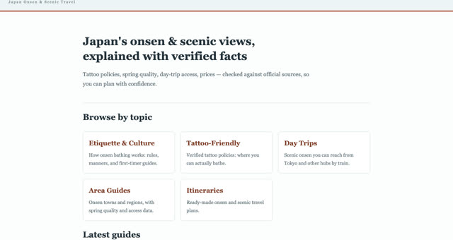 Onsen Vistaのサイト
